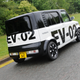 Image for article titled I'm Still Pissed We Never Got The Electric Nissan Cube